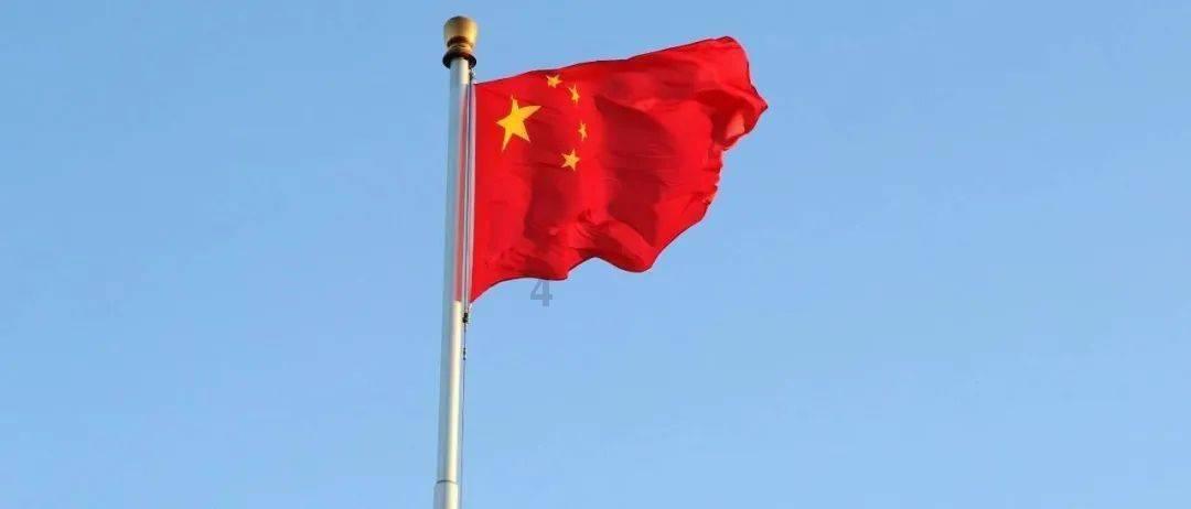 除鬼师