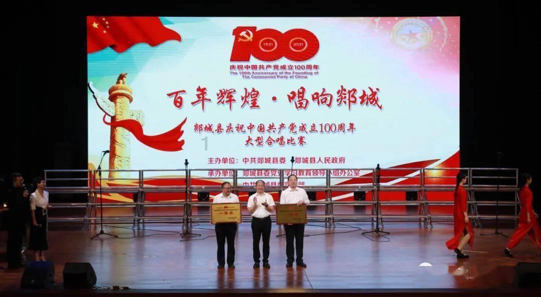 天孚通信:2023年业绩超预期,高速率产品需求持续高增